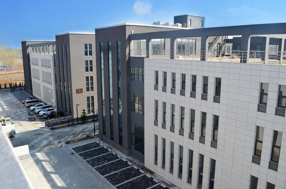 Xingyuan High-Tech Industrial Park Project