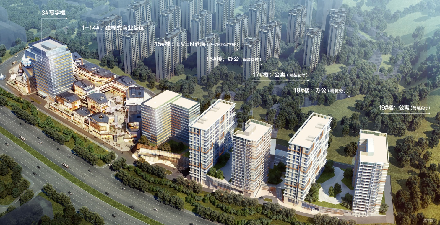 Luneng Real Estate A2 Apartment Project